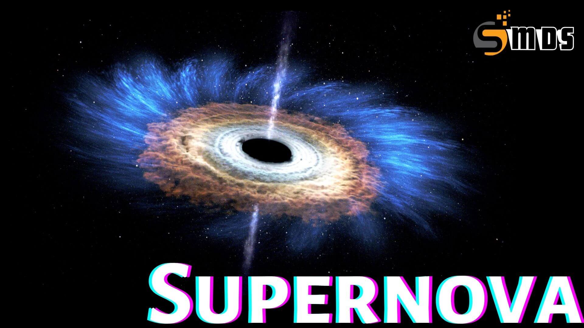Supernova in Hindi